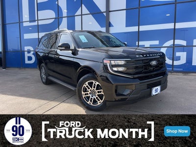 2026 Ford Expedition Active