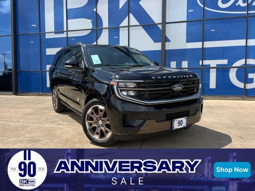 2026 Ford Expedition King Ranch