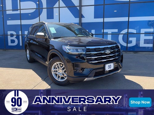 2027 Ford Explorer Active