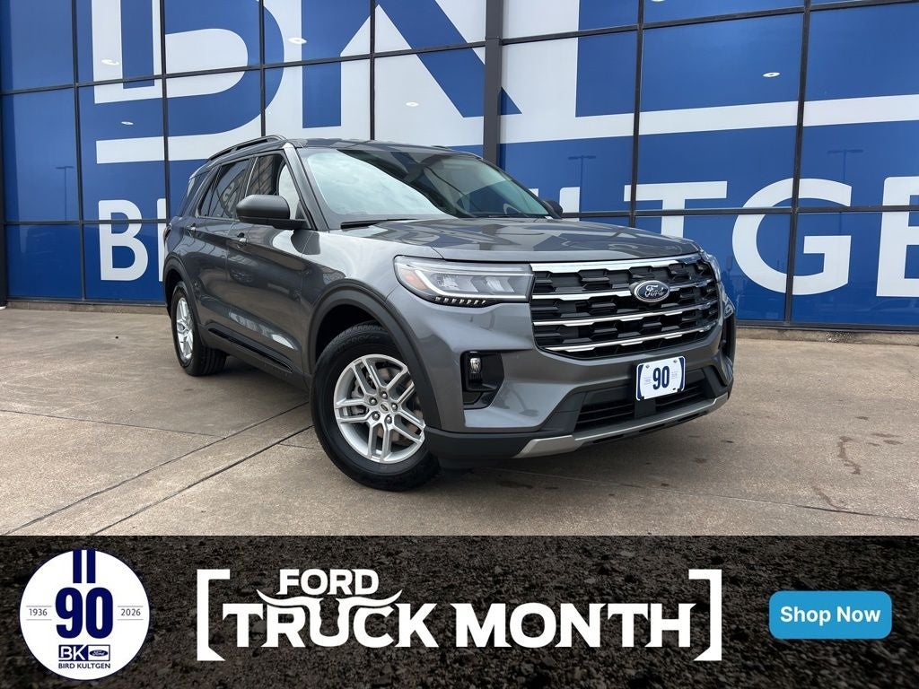 2026 Ford Explorer Active