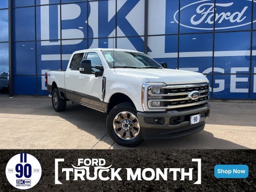 2026 Ford Super Duty F-250SD F-250® King Ranch®
