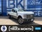 2026 Ford Super Duty F-250SD F-250® King Ranch®