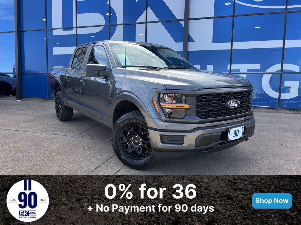 2026 Ford F-150 STX