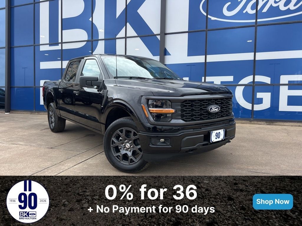 2026 Ford F-150 STX