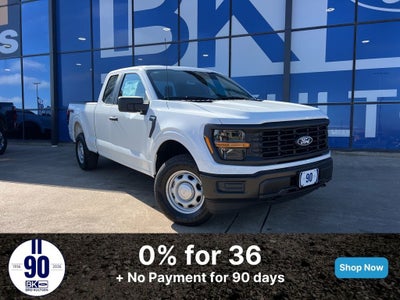 2026 Ford F-150 XL
