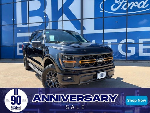 2026 Ford F-150 Tremor