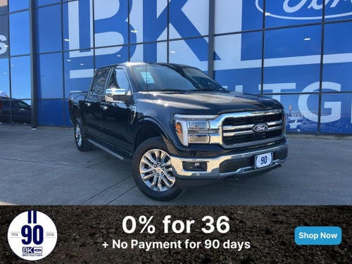 2026 Ford F-150 Lariat