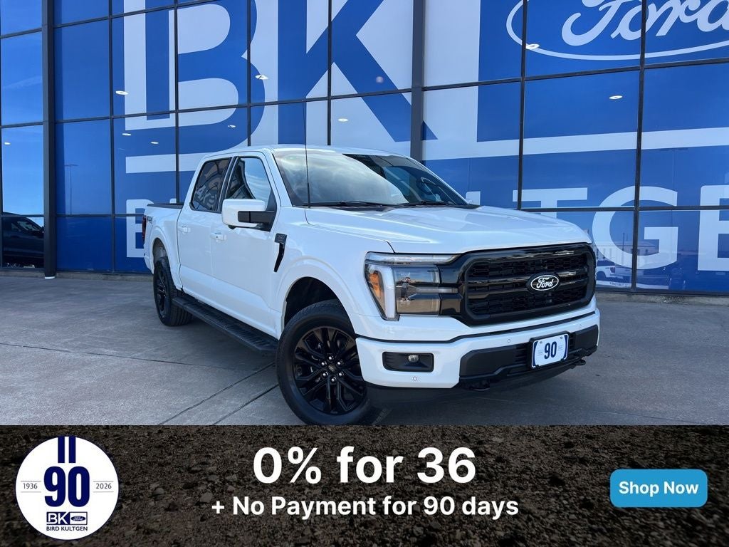 2026 Ford F-150 Lariat