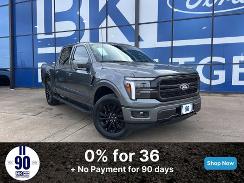 2026 Ford F-150 Lariat