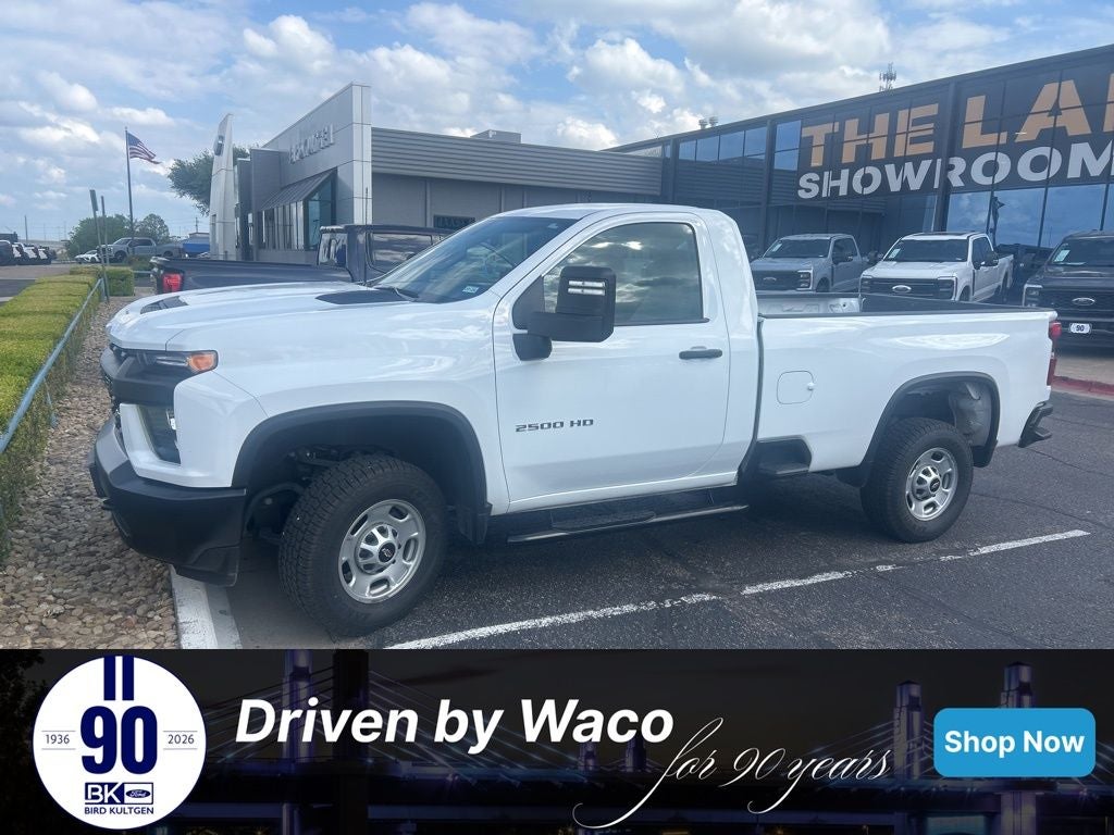 2023 Chevrolet Silverado 2500HD Work Truck