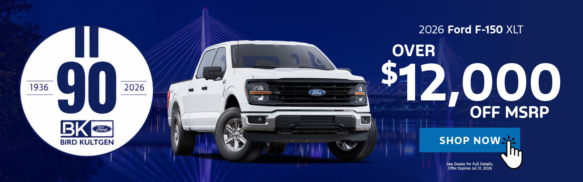 F-150